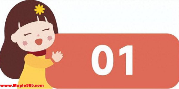 幼师提醒：开学倒计时，给自闭症孩子的4个收心建议，请家长查收