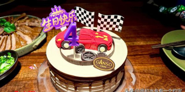 孩子过大寿，从小当祖宗——这届家长到底在想什么？