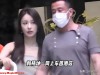 杨坤新恋情曝光，女友颜值不输一线明星，金志文曾称：好色不花心