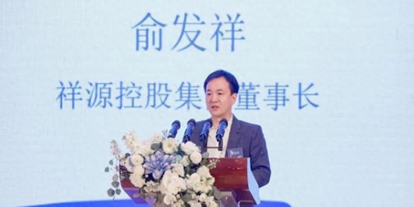第二个许家印？又一地产大佬暴雷，涉案超200亿，现已被立案调查