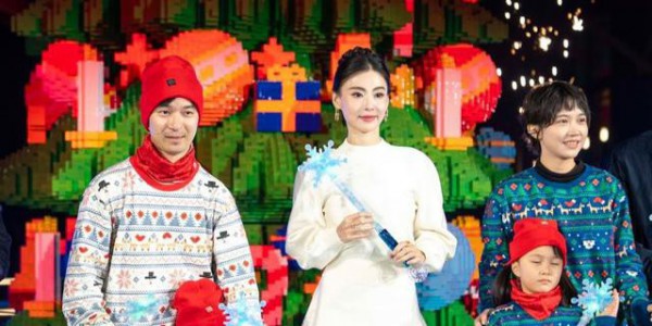 张柏芝惊喜亮相点亮冬日星愿，上海乐高乐园“乐满冬日假期”璀璨启幕
