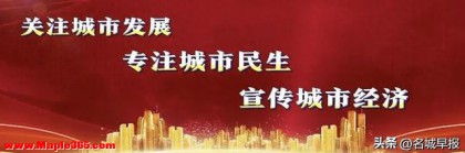 呼和如此HOT 从跨年盛宴到文脉传承 青城文旅谱写高质量发展新篇章