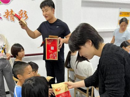 郸城县新联会开展福利院公益观影慰问活动