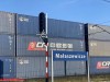 波兰不听劝，不肯放行中欧班列，24小时内，中俄联手亮出“王牌”
