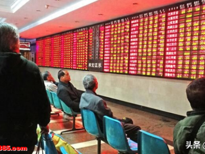 收评：彻底疯了！A股缩量普跌，背后藏着什么惊天阴谋？