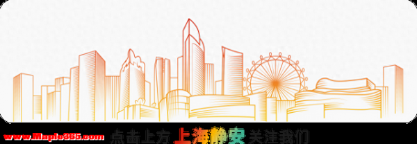 静安新年攻略日历跨年篇丨消费券、音乐节、商场延时……嗨到起飞！