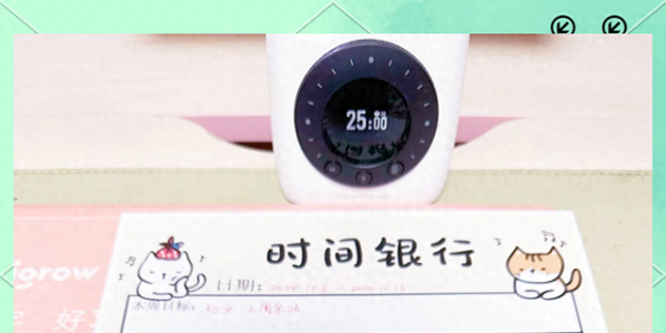 过年不焦虑指南：3个阶段，把“鸡飞狗跳”变成“作息不崩”