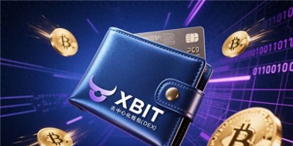 狗狗币最新跌破0.18美元，下XBIT维稳狗狗币多空比