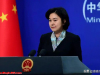 外交部：不跪！中国不退！外交部发布重磅视频《不跪》引爆网络