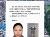 广西54岁李某甘蔗地杀2女人后逃跑！当地人曝内幕，原因不简单