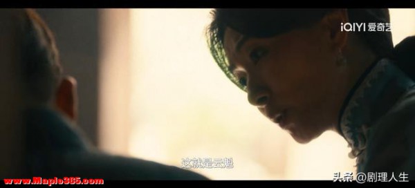 《八千里路云和月》直到南京沦陷，才知张云魁能再抗日有两大恩人