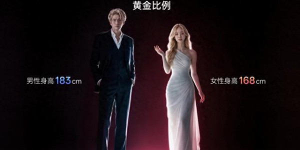 当机器人只要2万块，生理需求被满足后，谁还愿意将就着过日子？
