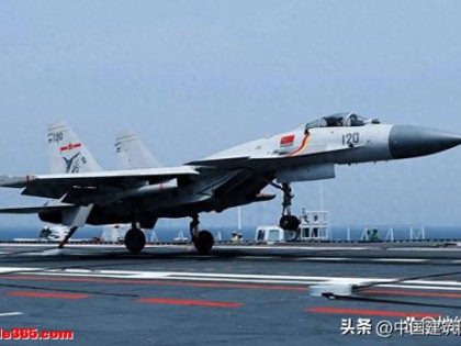 被中国吓了一跳？美媒也是头一回见：歼15T挂四枚鹰击83K从福建舰弹射而出！