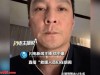 多车队宣布永久退出China GT，赛车起火救援滞后引众怒