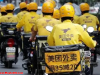 美团外卖订单大幅下滑！骑手和商家都开始着急了，背后原因很现实