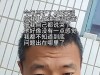 “你的苦难跟孩子有什么关系？”民工父亲崩溃，评论区却异常冰冷