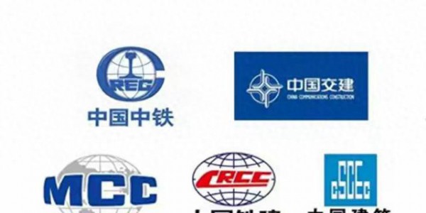 中国中铁绝非垃圾股却跌个不停，4.87元低位该割肉还是坚守