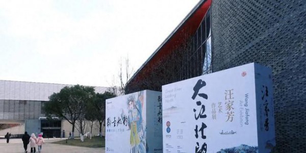 别宅啦！闵行的冬日浪漫，从艺术馆到公园都给你安排好了→