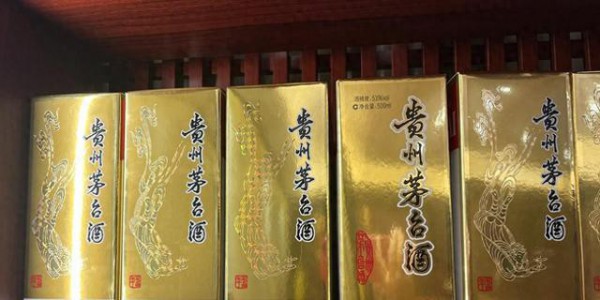 茅台跌落“神坛”之后，现在处境更尴尬了？