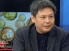 武统、和统都没希望？宝岛一专家：大陆已走上“第三条路”！