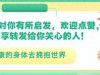 这4种“中药”不建议长期服用，伤肝又伤肾！别等吃出问题才后悔