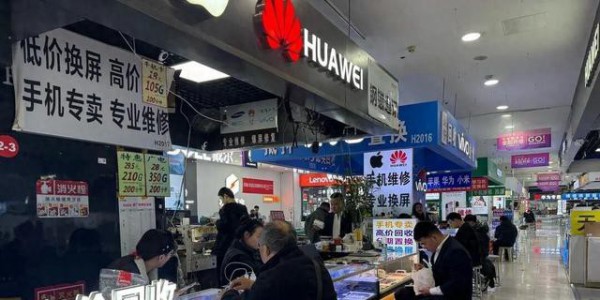 突然爆火，一天一个价！“原来值10元，现在涨到500元”，网友：赶紧回家看看……