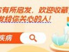 几块钱一瓶的维生素C，有3个功效，但注意别超过这个用量