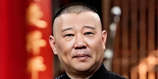 再多钱有什么用？官媒出手，揭郭德纲真实现状，麻烦事还在后面