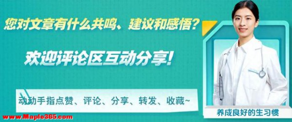什么时间吃钙片吸收效果最好呢？医生：吃钙片牢记这几点