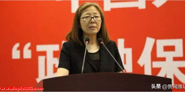 中纪委打下一金融虎，她退休近9年落马；原副部被指“作风败坏、退而不休”！