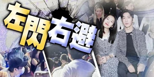 井柏然刘雯大方同框，身体紧挨着是生理性喜欢，2年前见过家长了