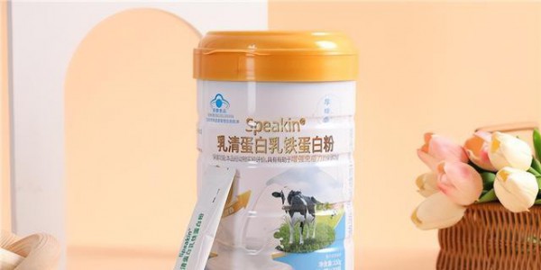乳铁蛋白粉哪个牌子好？2026高吸收配方10款，家庭选购必看、闭眼入不踩坑