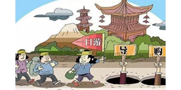 为什么越来越多人不想旅游了？