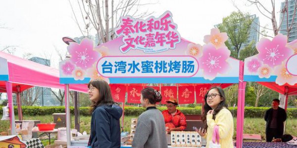 “全球最浪漫”桃花马见证奉化十年蝶变2026奉化马拉松浪漫开跑！