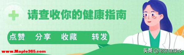 初潮何时来？提醒家长：女孩身上出现3个表现，或说明初潮快来了