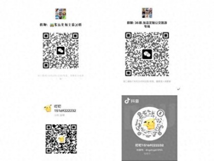 元宵去哪玩？淄博定制公交专线已就位，上车直达各景区！