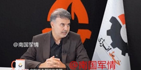伊朗前军官：我9年前就去中国，要买100架歼10，鲁哈尼却要买阵风