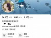 搬起石头砸自己脚，女子本想状告4岁男童维权，自己却先传2大噩耗