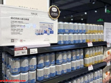 永辉贴上一枚“小黑标”，背后不只是自有品牌那么简单
