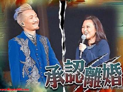 香港知名男星正在办离婚，官司拖足一年，仍未和妻子达成共识
