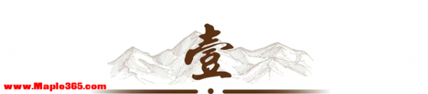 哈梅内伊最大的错误，就是将此人赶下台，如果他在位伊朗强大无比