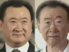 王健林被立案！永辉不留情面追要36亿，昔日首富早已走上“绝路”