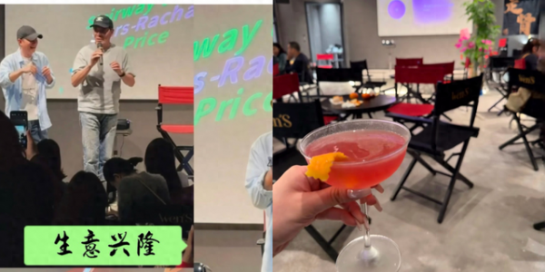 演员文章酒吧开业，继面馆大火之后又一产业，本人透露：初衷是想给自己一个吃饭喝酒的地方；当天其母亲和圈内好友刘威、刘欢等到场助阵