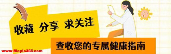 胃是靠养出来的，这两个习惯，需要长期坚持，远离胃病