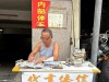泉州最后一位侨信代书人：59年见证太多“木生”“淑柔”和“南枝”｜面孔