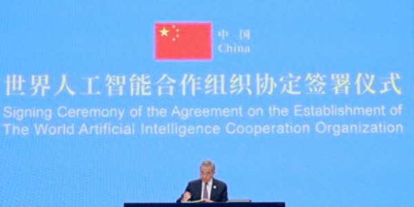 29国签约成功，新组织落户中国，日本另起炉灶，特朗普最怕当老二
