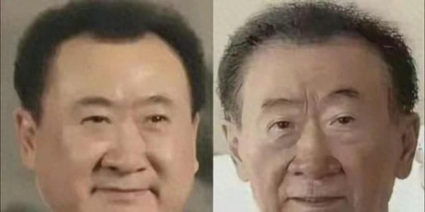 王健林被立案！5年狂亏120亿永辉将昔日首富告上法庭，追讨38亿