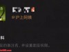 “5000陪我一晚上有时间吗？” 知名奶茶店员工用企业账号向顾客发送“有偿陪睡”信息？公司回应：已报警