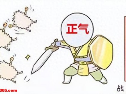 鼻炎的孩子，脾胃正气不足！坚持一个月，养好孩子体质