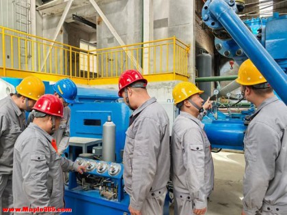 陕西黄金集团四方金矿生产技术团队创新攻坚实践